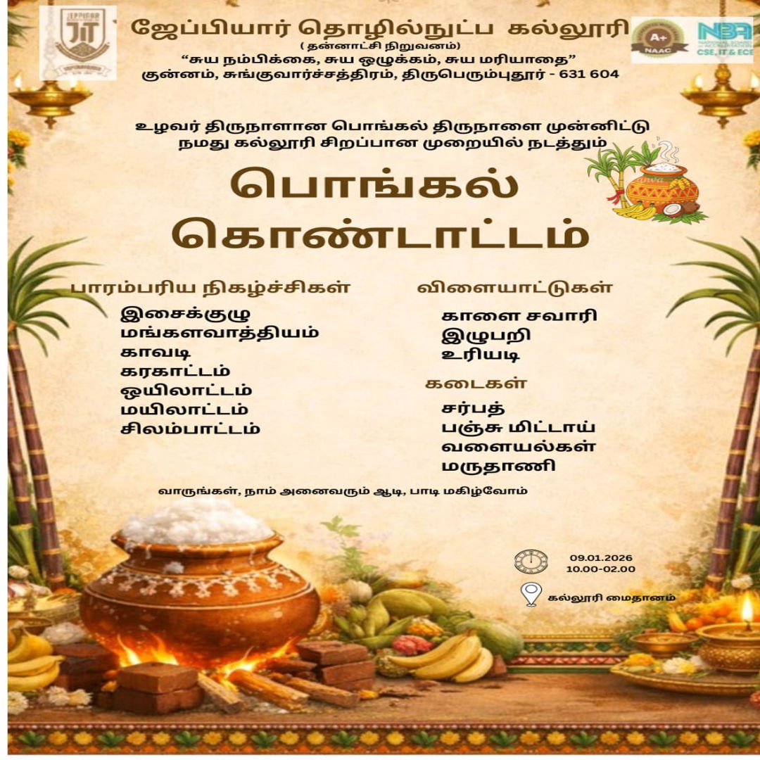 PONGAL CELEBRATION @JIT CAMPUS ON 13.01.2026