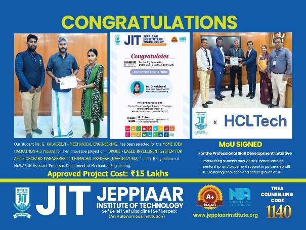 Strategic Partnership with HCL Technologies on 2026